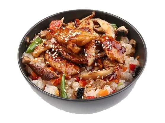 Chicken Rice